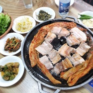 제주 서귀포 / 로컬 찐 노포 삼겹살 맛집❤️"진성식당"