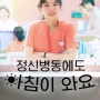 2023년 11월 - 미드, 해외 드라마, 영화 신작 및 기존작 방영일 총정리