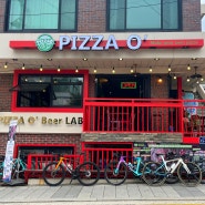 서울자전거코스 자전거로 남산라이딩하고 해방촌 피자오로 피자 먹으러 가자!