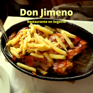 스페인 세고비아 여행, 새끼돼지 통구이 맛집 Don Jimeno (+ 코치니요 아사도)