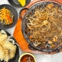 석짜장, 홍대 - 돌판에 지글지글 볶은 짜장과 탕수육이 맛있는 중식당