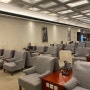 중국 상하이 푸동공항 라운지 추천 - 39 VIP Lounge 후기 (위치/내부/운영시간)