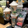🇻🇳 고하이퐁, 신한은행 근처 카페 스타벅스 르홍퐁점(Starbucks Lê Hồng Phong)