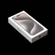 애플 아이폰 15 프로 맥스 내추럴 티타늄 개봉기 및 디자인 리뷰 + 간단 사용 후기