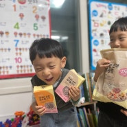 유아반찬 건강하고 간편한 초록마을, 초록베베로 우리 아이 밥시간 맛있고 즐겁게 만들어줘요!