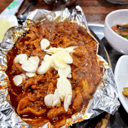 수정식당 하이포크 생고기 을지로 제육볶음맛집 제육맛집