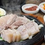 [장기동 먹자골목] 쌈순사골 돼지국밥