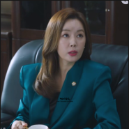 국민 사형 투표 김유미 재킷 세트