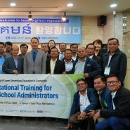 2023 Invitational Training for Secondary School Administrators (Cambodia)
