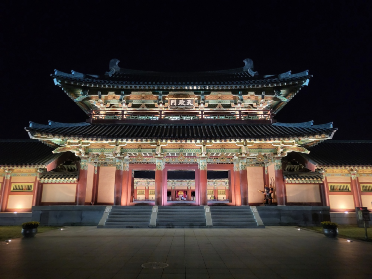 #부여 답사 관광 2탄(부여전통한옥펜션+백제문화단지 야간) 내돈내산 10/22~23♨ : 네이버 블로그