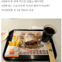 버거킹 햄버거 세트가 이젠 1만6천5백?(feat. 블양양)