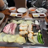 [잠실 맛집] 부산 삼겹살 양대창 맛집 후발대 잠실직영점 다녀왔어요!