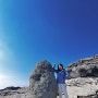 [100대 명산]13/100 경상남도 합천군 가야산 국립공원 만물상코스 등산-용기골코스 하산 단풍구경