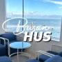 <부산여행> 청사포 오션뷰 카페 에이치어스 Hus coffee