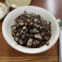 수정구 양지동] 노진 중화요리 처음접한 진짜 간짜장맛집.