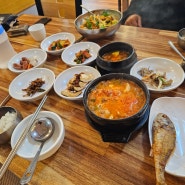 [식당] 대구 북구 구암동 한국식당