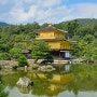 일본여행 / 교토 가볼만한곳, 가족여행 정말 아름다웠던 금각사