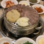 서울시청 근처 을지로 맛집 :: 무교동 곰국시집 소머리수육과 국수전골이 정말 맛있었어요!