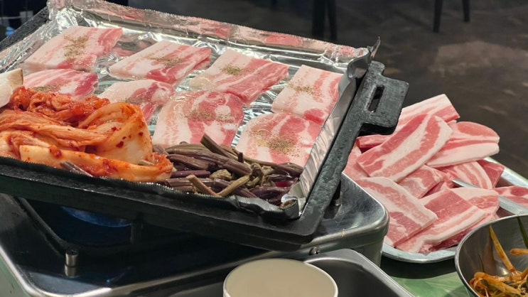 대구 냉삼 맛집 냉동삼겹살 맛있는 대봉동 아폴로식당 : 네이버 블로그