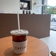 [충주 카페] 봉방동 타피커피, 내돈내산