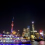 상하이 자유여행 #3 난징동루, 와이탄 상해 야경 명소