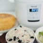 위즈웰 미니밥솥으로 만든 서리태 콩밥 짓는 법 소형 전기 압력 밥솥 추천