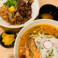 한양대 맛집 카모메 왕십리역 밥집 생활의 달인 퓨전 일식당