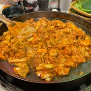 청주 용암동 맛집, 미숫가루와 두부부침이 서비스 ?! ' 동면닭갈비 '