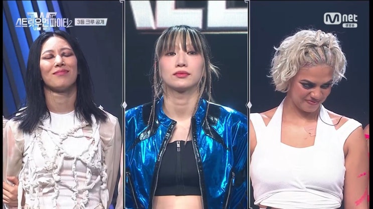 엠넷 스트릿 우먼 파이터2(스우파2) 파이널 후기 우승 크루 바다 커스틴 베베 잼 리퍼블릭 : 네이버 블로그