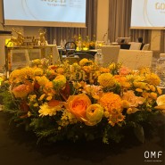 [플라워스타일링] 파라다이스시티 호텔 행사 테이블 꽃장식