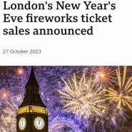 런던 새해 불꽃놀이 예매 방법!! 2024 New Year's Eve Fireworks 티켓 예매 오픈했어요!