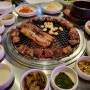 [영등포] 청기와타운 | 수원왕갈비 토장찌개 무생채볶음밥 | 내돈내산 솔직후기