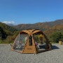 산으로간 니모 캠핑장 (가을 단풍캠)