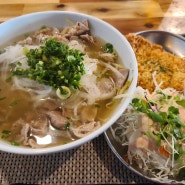 청주 오송 다낭 베트남쌀국수 전문점 푸짐하고 평타이상침