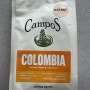 [Review] 콜롬비아 리나르코 오스피나 COLOMBIA Linarco Ospina , 캄포스 커피 Campos coffee