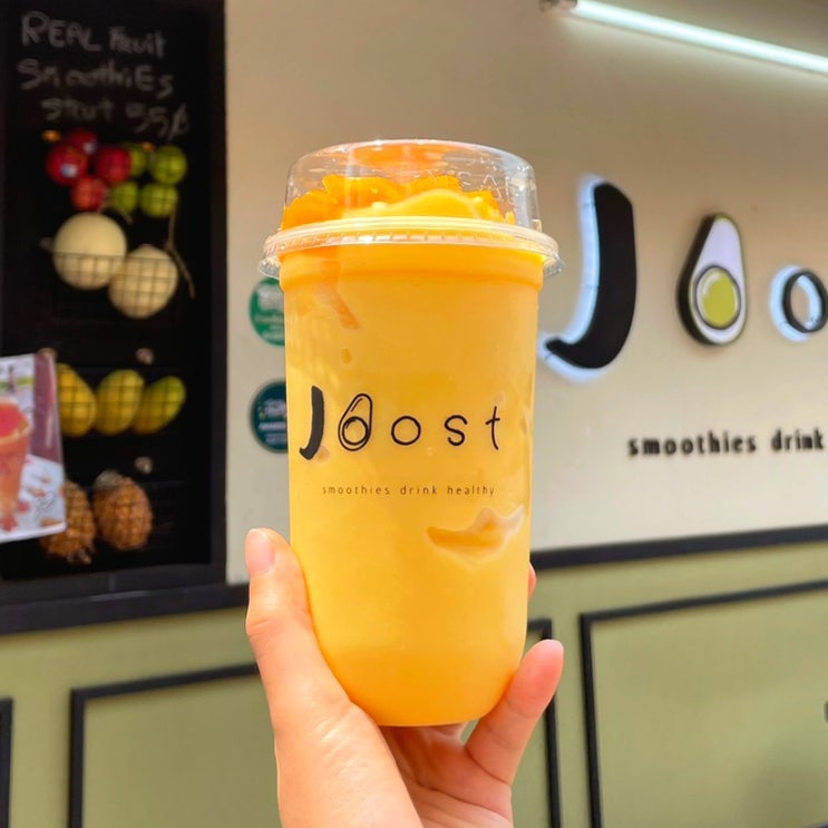 치앙마이 님만해민 망고 스무디 'Joost Smoothies' 현지 배달 인기 많아....