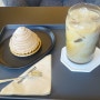 [고속터미널카페] 몽블랑이 맛있는 MUNSELL COFFEE