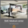 마르페 / 인도네시아 SMC Medical center