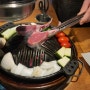 동탄역 고기집 일일양 프랜치 랙 + 양갈비 +양등심 + 징기스칸 양고기 먹은 후기