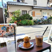 오사카 나카자키초 카페거리 푸딩 디저트가 먹고싶다면 OSA COFFEE