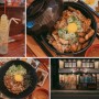 [천안불당동맛집/불당동 덮밥] 일본분위기 물씬~~느껴지는 일본식 덮밥맛집 "배키욘방"