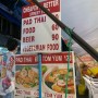 태국여행 푸라마실롬호텔 주변 맛집 !! cheaper & better street food !!
