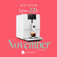 11월 유라(JURA) 온/오프라인 프로모션 (가정용 커피머신 최대 23%할인+사은품 정보)