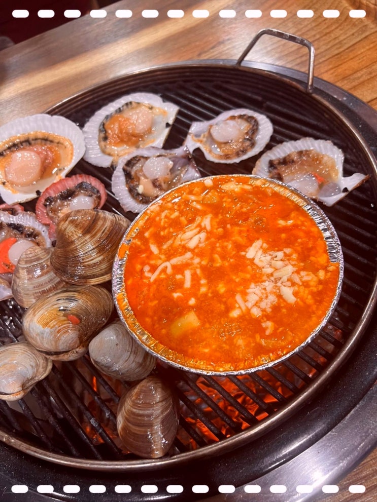 을왕리맛집 여수 회 조개구이 조개구이 전문점 : 네이버 블로그
