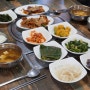 제주시 구좌읍 행원리...정식 맛집 "안골목"