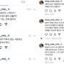 "박지윤, 최동석" , 14년만 파경, 이혼 조정 신청