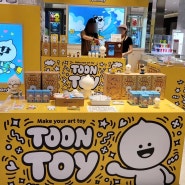 ToonToy Character art canvas POP UP STORE 캐릭터 아트 입체 캔버스 툰토이 팝업스토어~! with Artist & 4BD