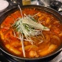 매콤중독성있는 닭도리탕 서울노원 맛집 도리연