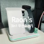 Raon 3 in 1 갤럭시 무선충전기 (feat. 고양이 캣타워 디자인)