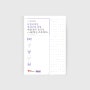 보고서 디자인 및 인쇄 | 임팩트리서치랩 보고서 소량제작 | 소량제본 | 모두프린트